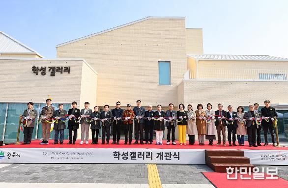 원주시, 원도심에 ‘학성갤러리’ 개관...문화의 빛 밝힌다