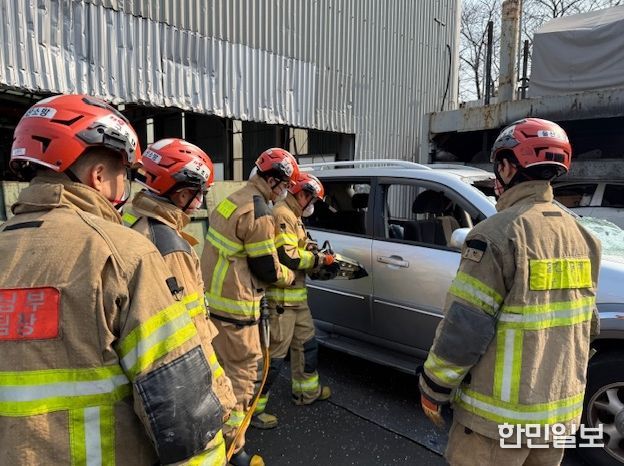 폐차장 활용 실전형 교통사고 대응 훈련