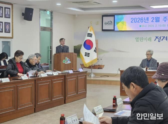 괴산군, 2026년 찾아가는 지방세 설명회 성황리 마무리