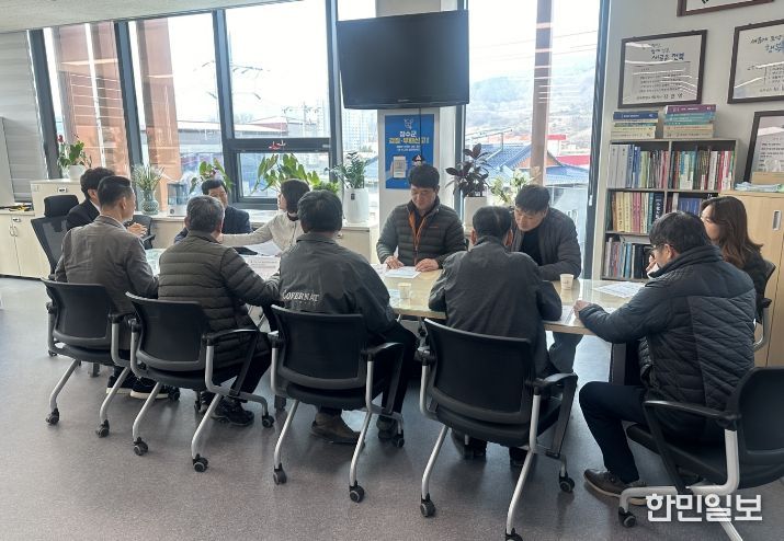 조사료 생산기반 확충사업 관계자 회의