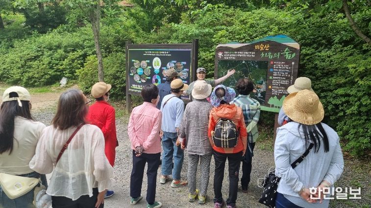 달성투어버스 '미술관 옆 동물원'(달성투어버스 송해공원 코스)