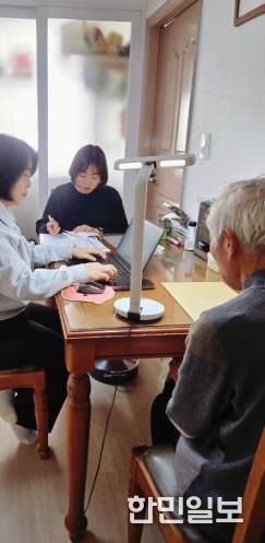 여순사건 희생자 유족 면담 사진