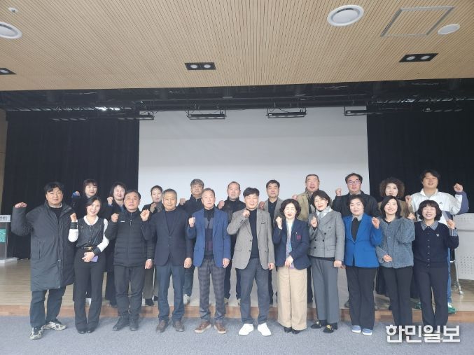 민주평통 정선군협의회, ‘한반도 평화공존을 위한 대내외 정책 추진방향‘에 대한 의견 수렴