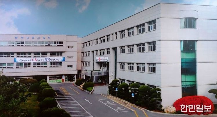 인천북부교육지원청