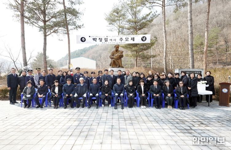 고박정렬여사 추모식