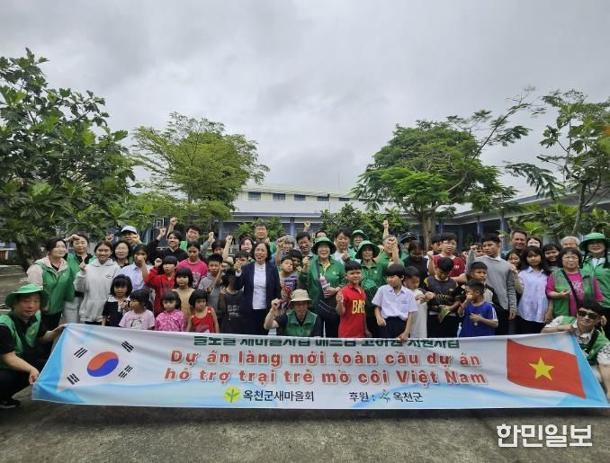 새마을운동 사진