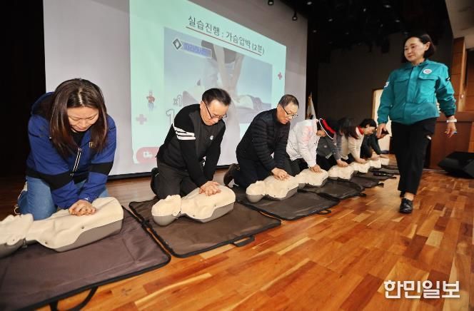 금천구, 2026년 민방위대장 집합교육 실시