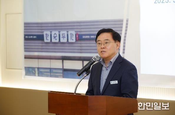 ‘한술두찬’ 김포공항점 개소식에서 진교훈 강서구청장이 인사말씀 하는 모습