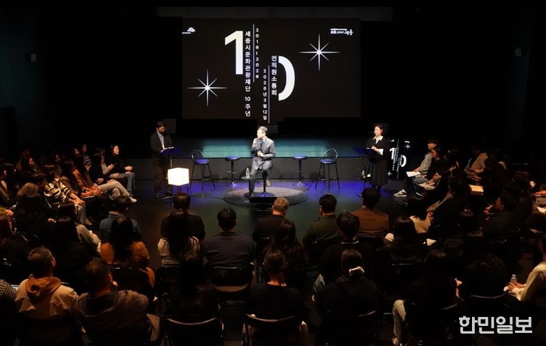 직원 소통회 현장사진