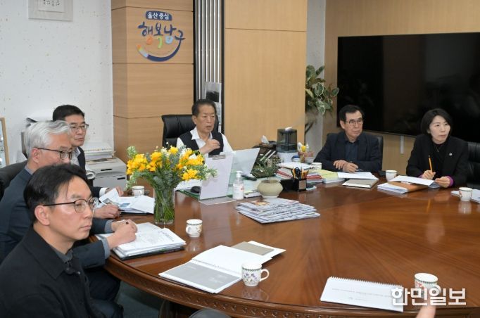 구해경초소복합관광시설건립사업설계용역보고회