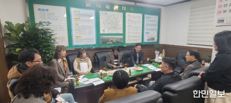 영동읍지역사회보장협의체, 행복냉장고 발전 위해 금산군 나눔곳간 견학