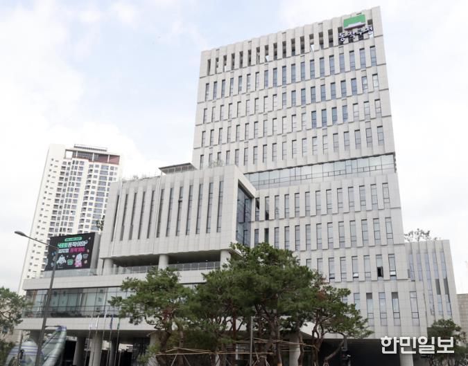 동작구청 청사 전경