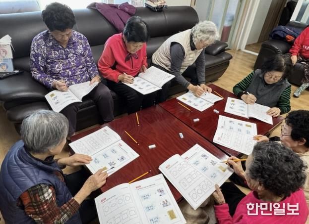 괴산군보건소 치매안심센터, 우리마을 인지저축 프로젝트 ‘기억해 봄’ 치매예방교실 운영 성황리 마무리