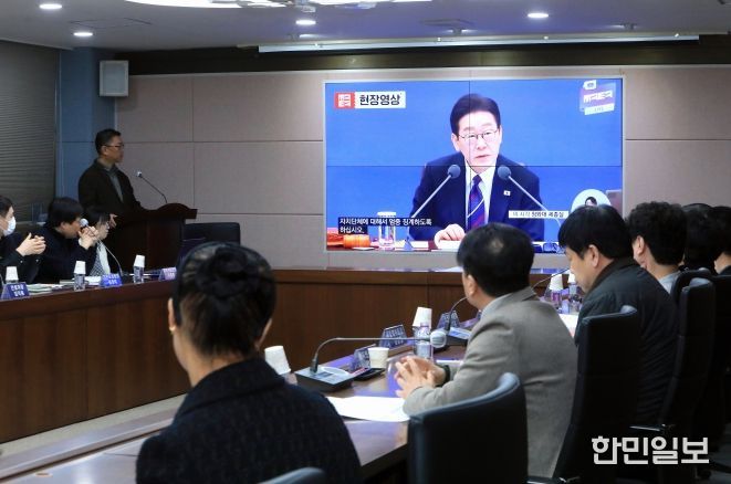 하천불법점용대응 TF팀