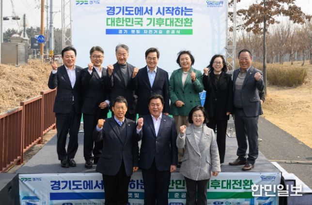 김종배 의원, 경기 1호 햇빛 자전거길 준공 행사 참석...시흥시, 친환경 생활 인프라 조성 출발점 되길