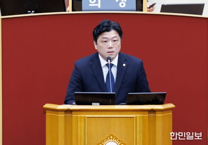 부천시의회 손준기 의원