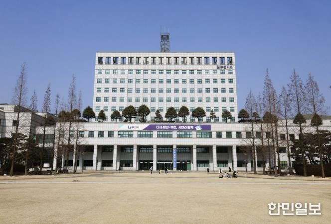 부천시청