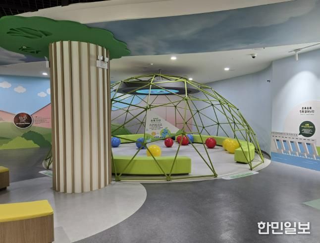청주랜드 기후변화체험관 내부