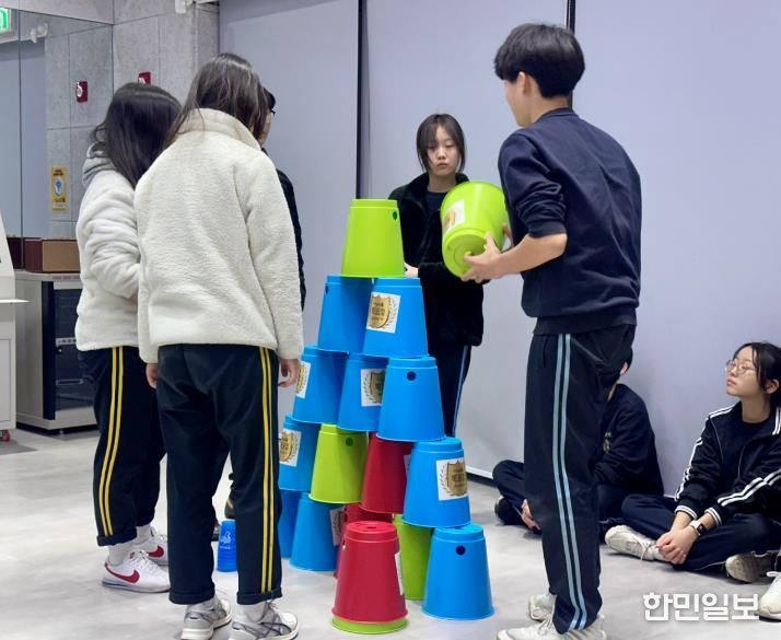 성북구 장위청소년문화누림센터, ‘리더십 플레이그라운드’ 운영