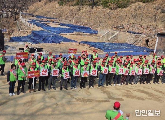 의성 고운사서 환경정화 활동·캠페인