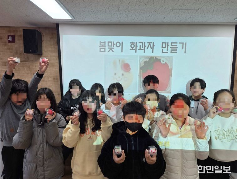 봄맞이 '감성 체험 클래스-화과자 만들기' 성료