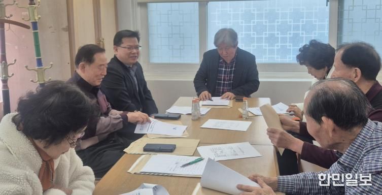 수원시 영통구 영통1동, 경로당 회장과 소통 간담회 개최