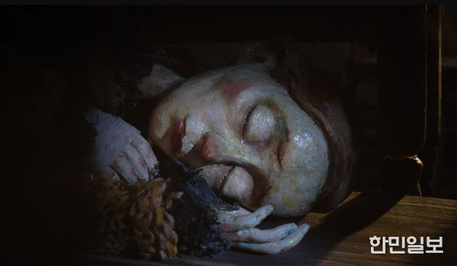 진주눈물을 흘리는 소녀