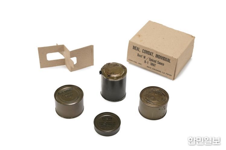 2024년도 구입 유물(C-레이션 박스 (C-rations B-1 UNIT)