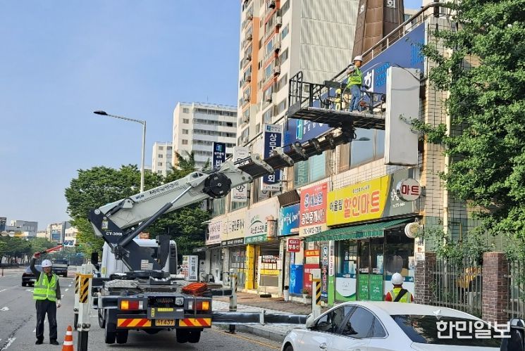 서구, 주인없는 노후간판 정비로 안전 강화