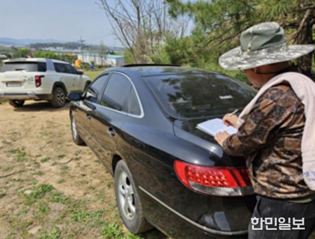 봄철 산림 내 불법행위 집중단속 실시