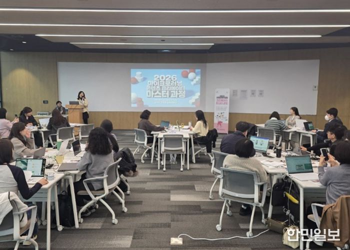 경기도교육청, 행정 실무 지식 담은 ‘마이크로러닝 콘텐츠(단기 학습자료)’ 제작 역량 강화