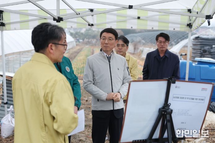 농지 투기 근절 위한 고강도 실태조사