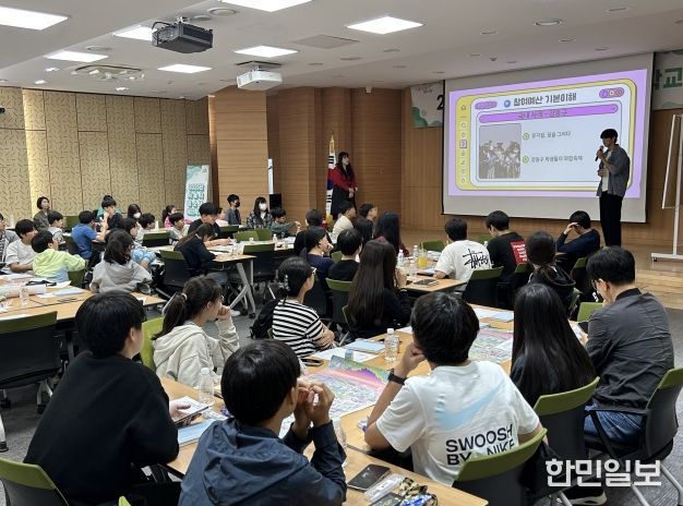 2025년 강동구 청소년참여예산학교