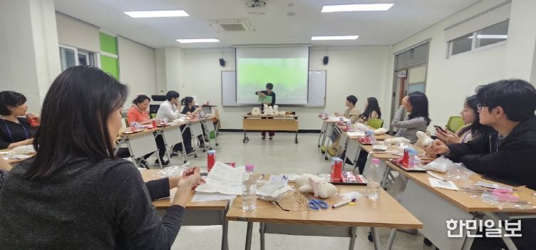 부모준비 아카데미 운영 모습(태교)