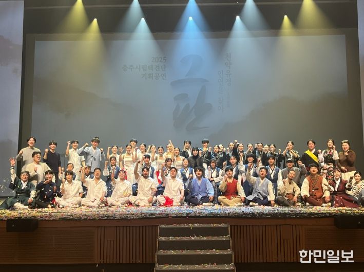 충주시립택견단, 2026 진해 군항제 ‘군악의장페스티벌’ 참여