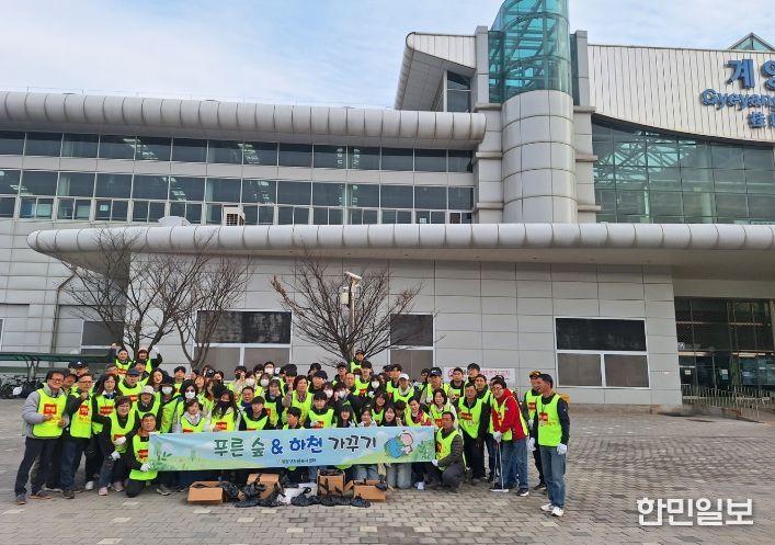 계양구자원봉사센터, ‘2026 푸른 숲&하천 가꾸기’ 활동 추진