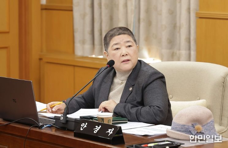 대전시의회 안경자 시의원