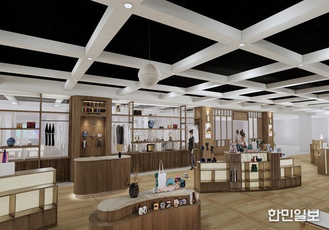 서울마이소울샵 세종문화회관점 리뉴얼 시안