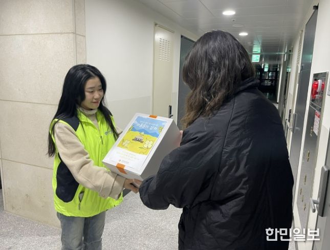 청청마음건강센터 ‘2026. 1인 가구 청년 정서지원 및 홍보사업’ 활동사진