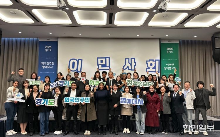 정책홍보단 위촉식