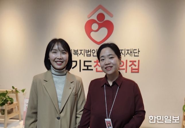 이인애 의원, 동두천 위기임산부 지역상담기관 현장 방문