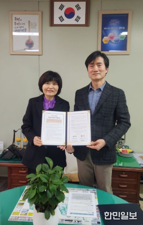 고독사 예방 ‘안부살림 우편서비스’ 추진