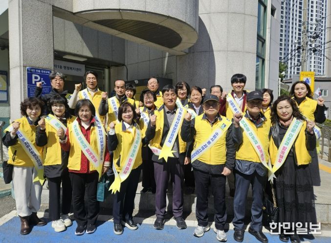 수원시 장안구 정자1동 지역사회보장협의체, 복지사각지대 발굴 캠페인 실시