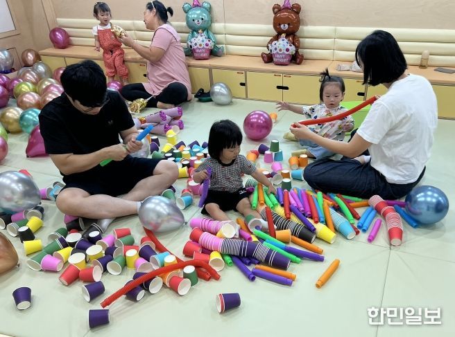 무주군 공동육아나눔터