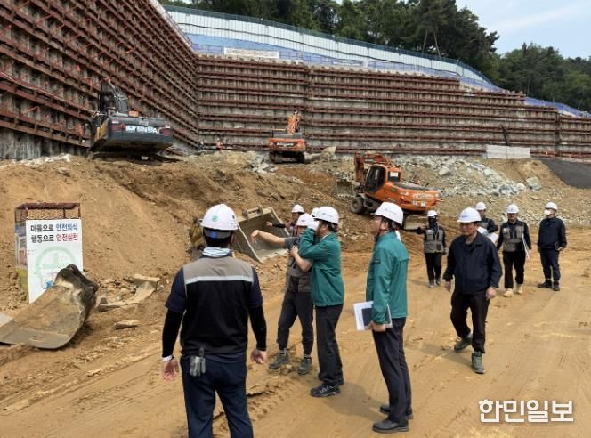 공사장 현장 점검 사진