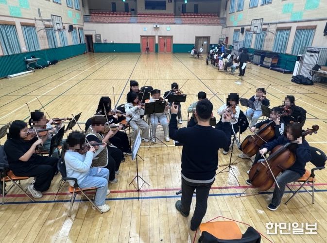 ‘2026년 꿈키움드림오케스트라’ 본격 운영