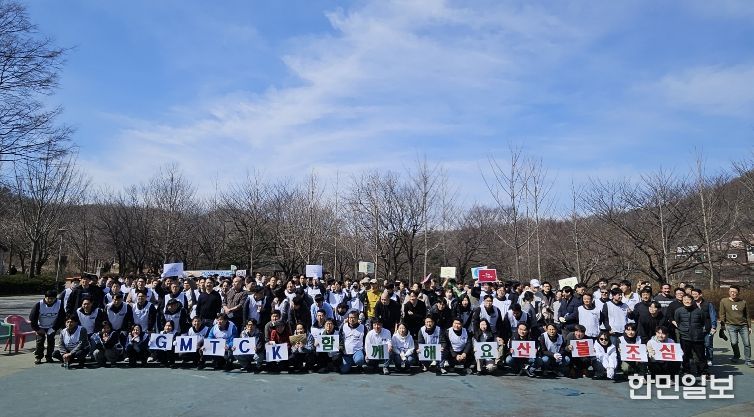 자원봉사센터, GMTCK와 산불예방 및 플로깅활동