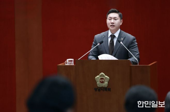 성남시의회 김보석 시의원