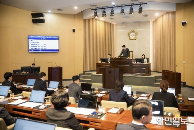 남양주시의회, 제318회 임시회 폐회