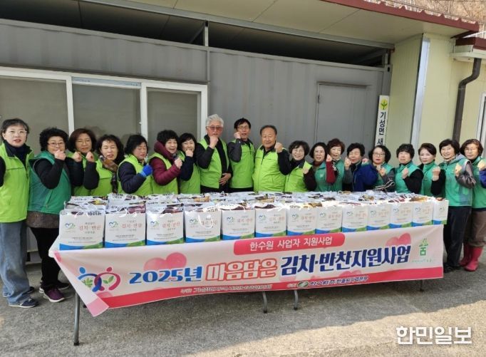 저소득 독거노인 등 803가구 대상, 2026년 마음 담은 반찬 지원사업